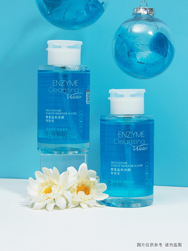 卸妆水|摄影|产品|L三爷 